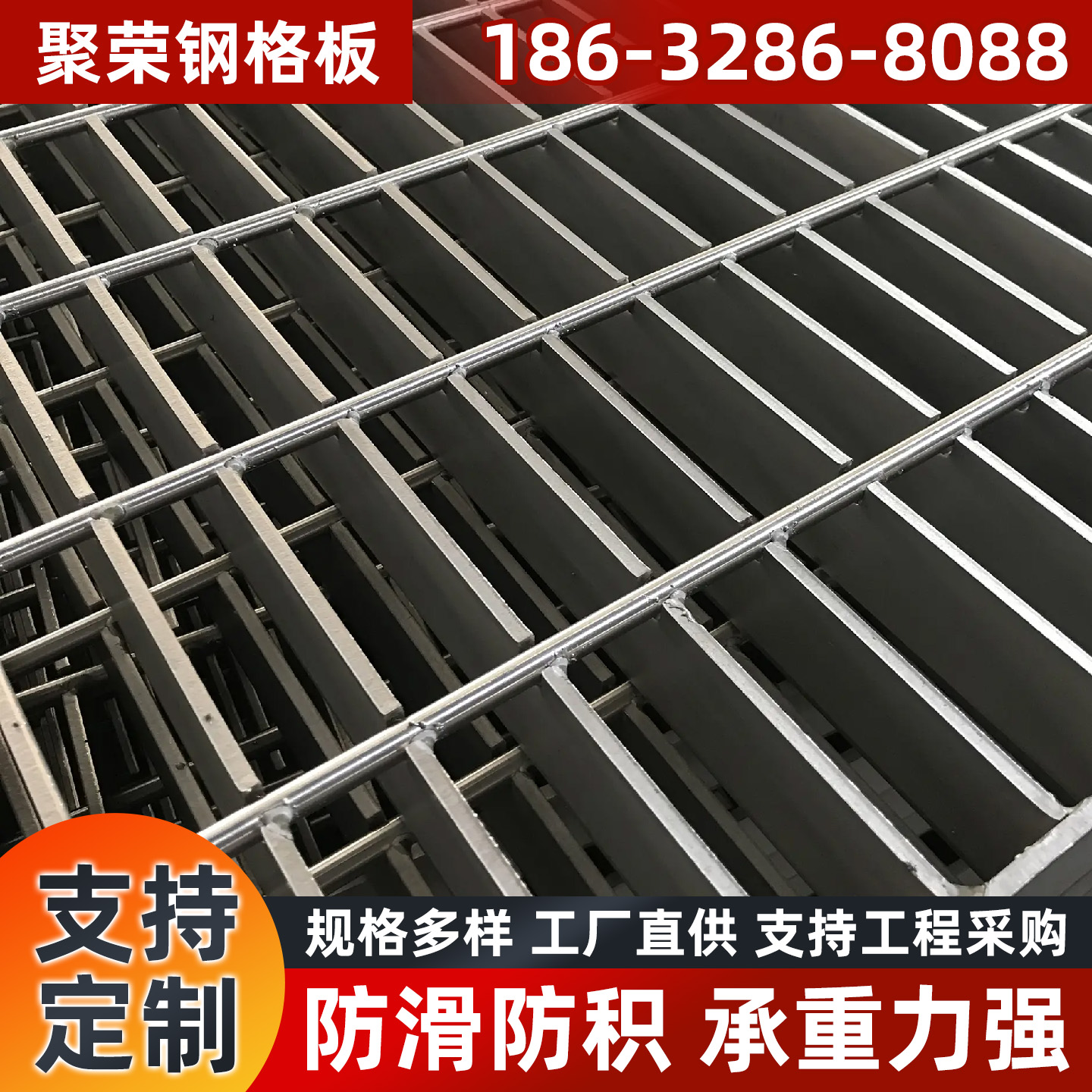 榆林市防护网石笼网 - 一站式服务