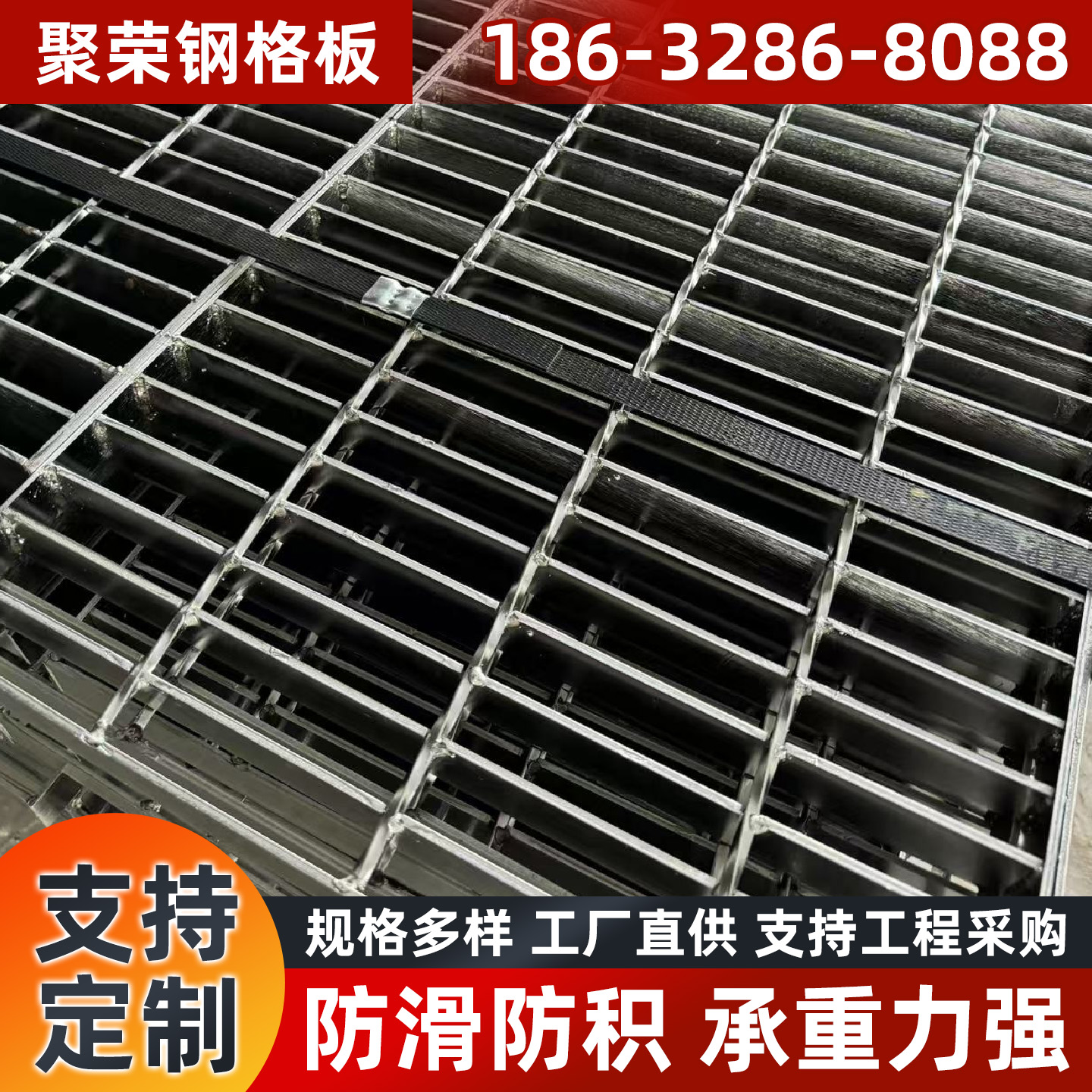 榆林市网格板石笼网 - 厂家